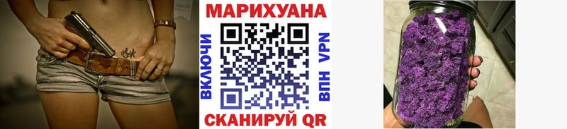 Виды наркотиков купить Красный Холм Каннабис COCAIN ГАШ Меф