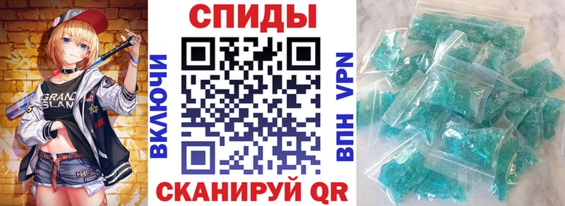 Amphetamine 98% магазин продажи наркотиков Красный Холм