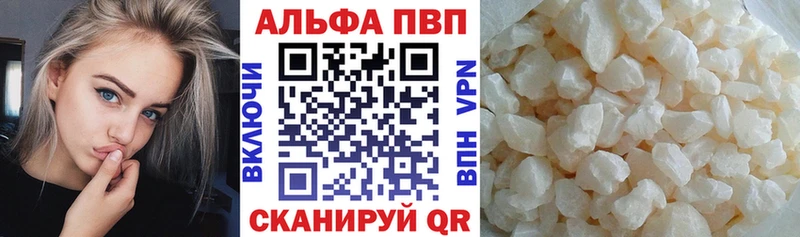 MEGA как войти  закладки  Красный Холм  A-PVP Crystall 