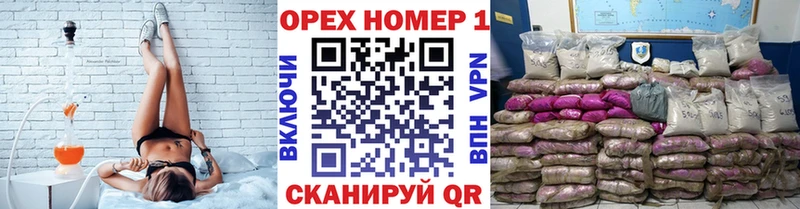 COCAIN Перу  Красный Холм 
