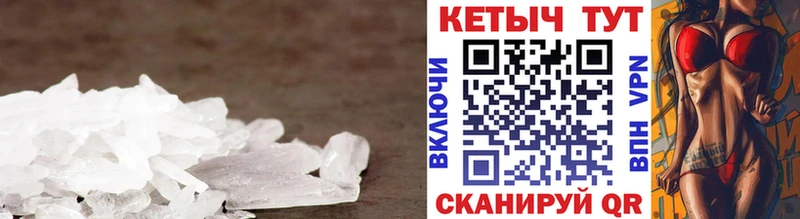 Кетамин VHQ Красный Холм