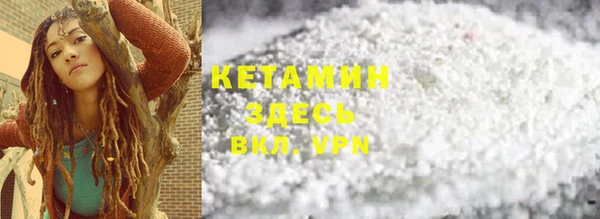крисы Михайловск