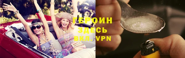 меф Михайловка