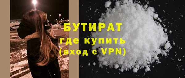 скорость mdpv Михайлов
