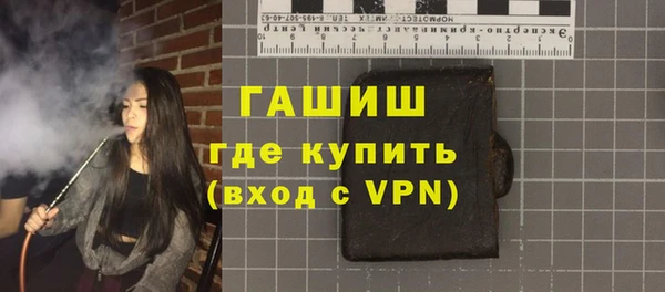 скорость mdpv Михайлов