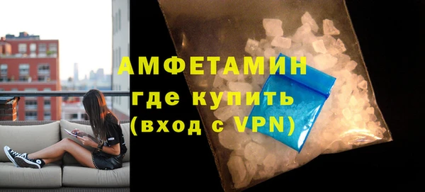 эйфоретик Вуктыл