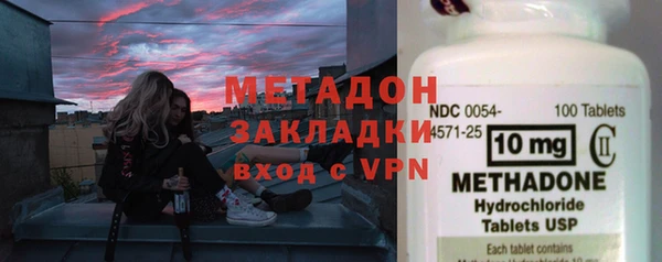меф Михайловка