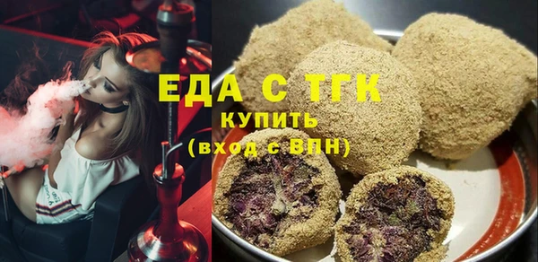 прущая мука Козловка