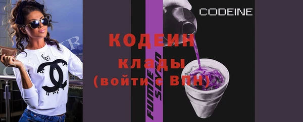 эйфоретик Вуктыл