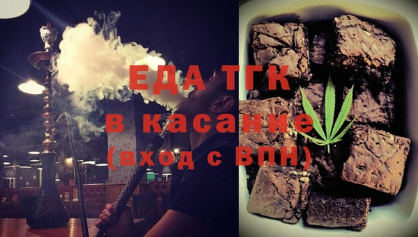 крисы Михайловск