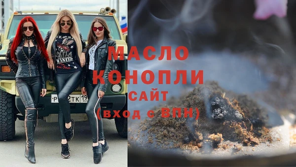 крисы Михайловск