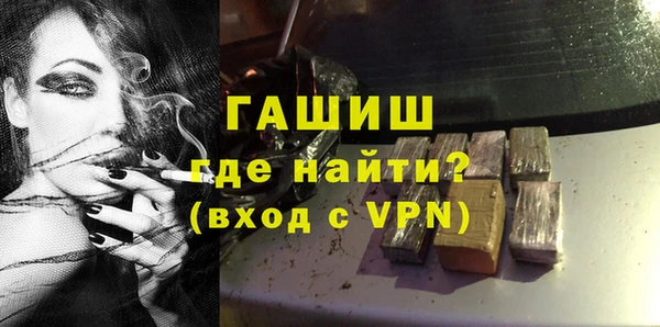 мефедрон Всеволожск