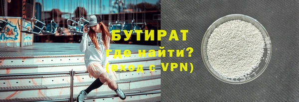 кокаин колумбия Воткинск