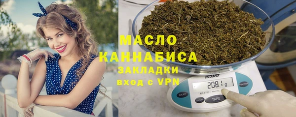 прущая мука Козловка