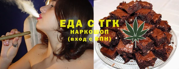 крисы Михайловск