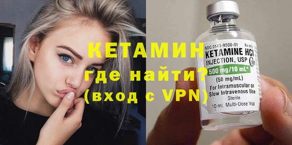 гидропоника Надым