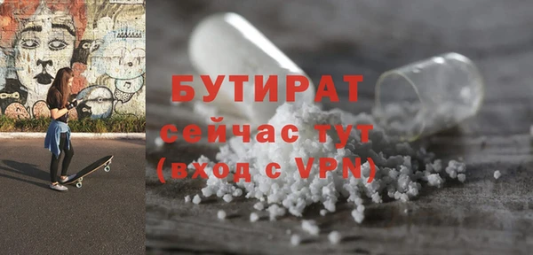 гидропоника Надым