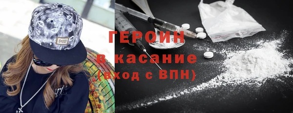 скорость mdpv Михайлов