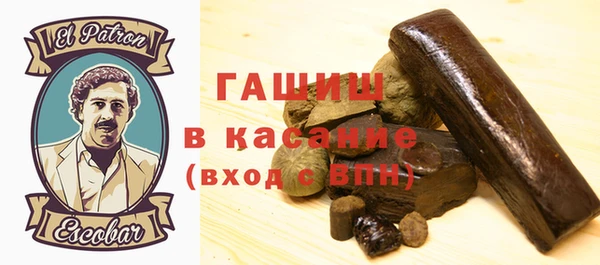 крисы Михайловск
