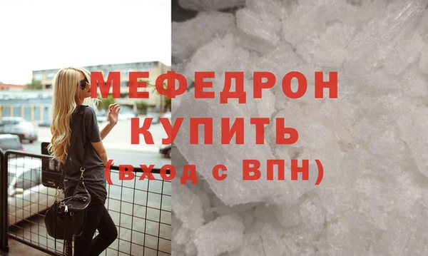 крисы Михайловск