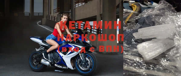 скорость mdpv Михайлов